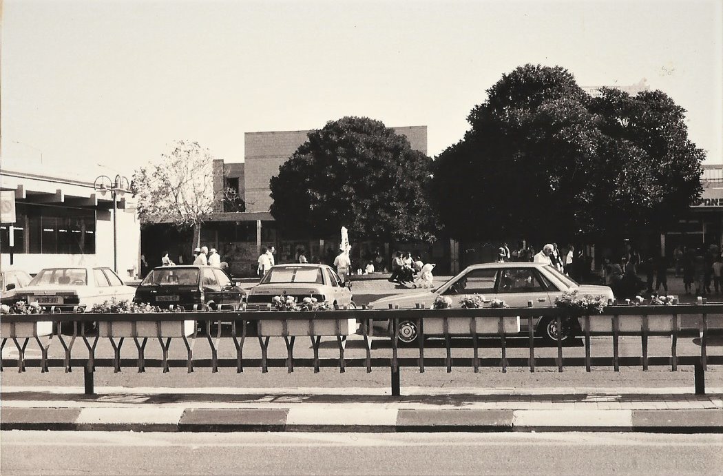 תמונת ארכיון (מירב בן שושן צילמה לפי זה)