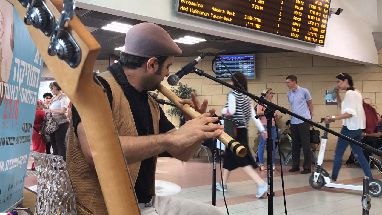 צילום: החברה העירונית לתרבות הפנאי