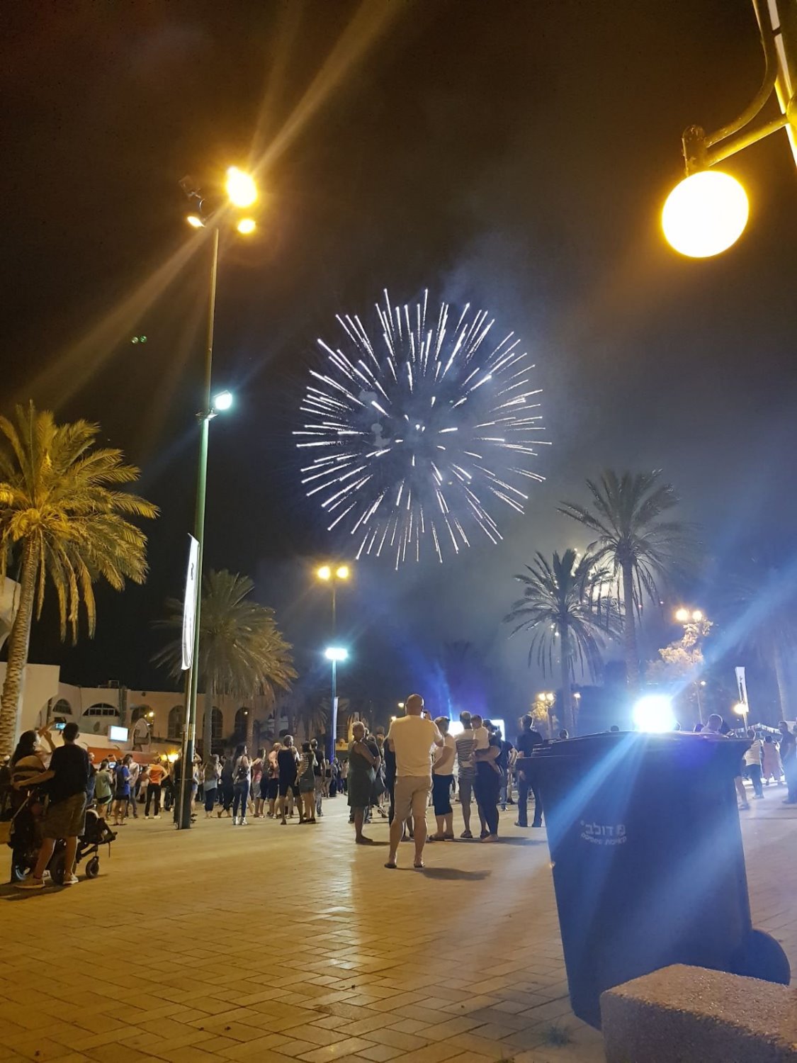 הזיקוקים כפי שנראו בחוף הקשתות