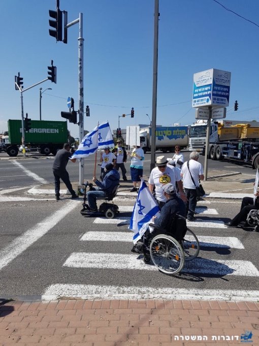 מחאת הנכים (צילום ארכיון באדיבות המשטרה)