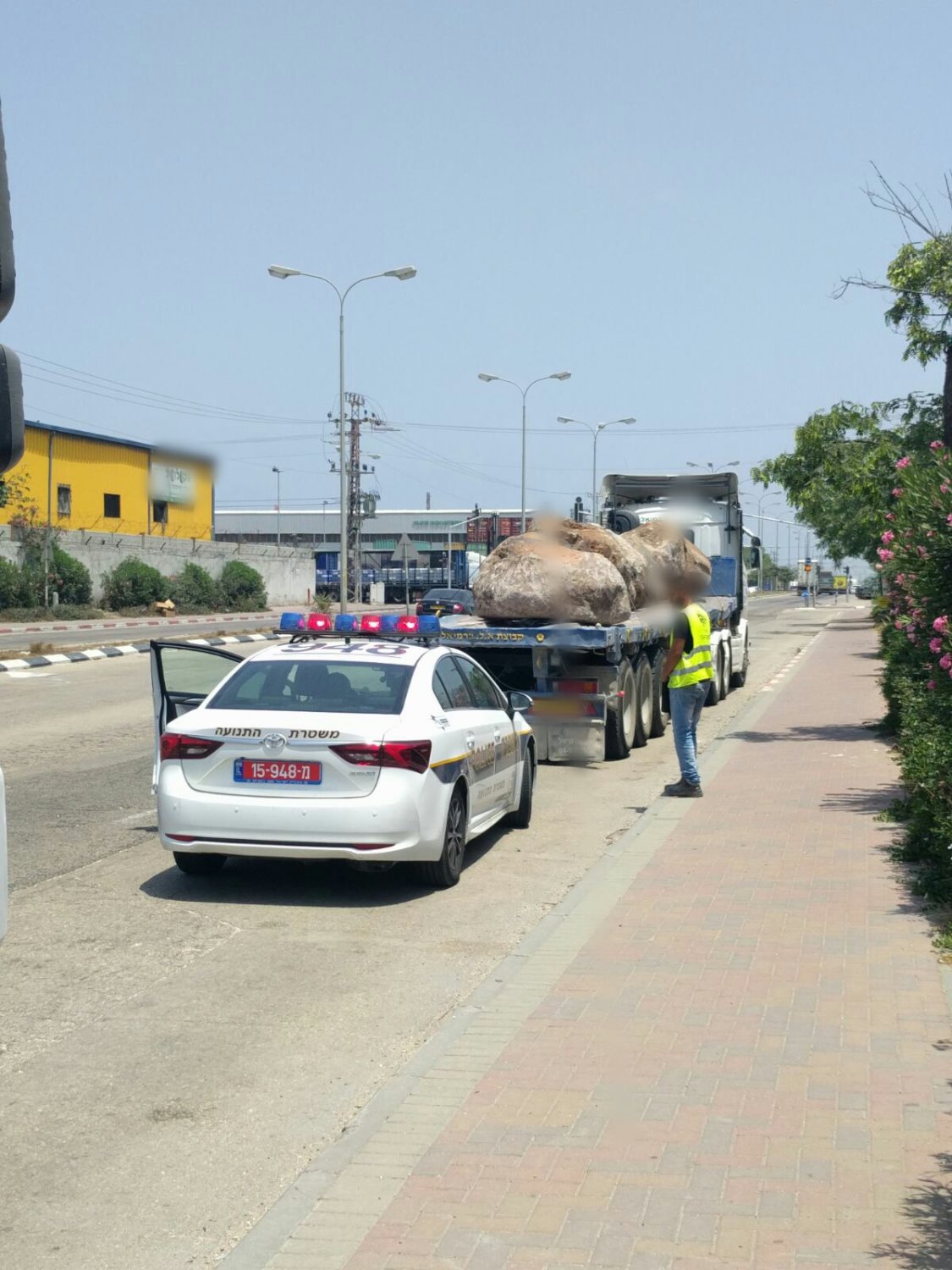 צילום: דוברות המשטרה