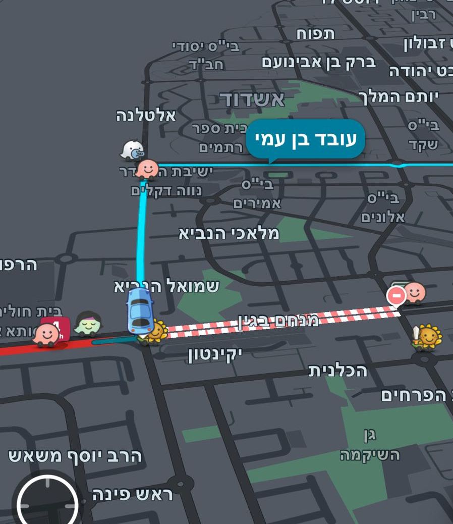 צילום מסך מהוייז