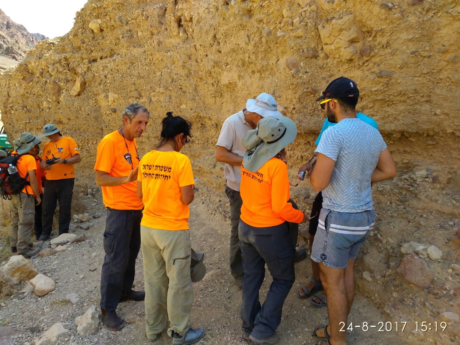 צילום: דוברות המשטרה