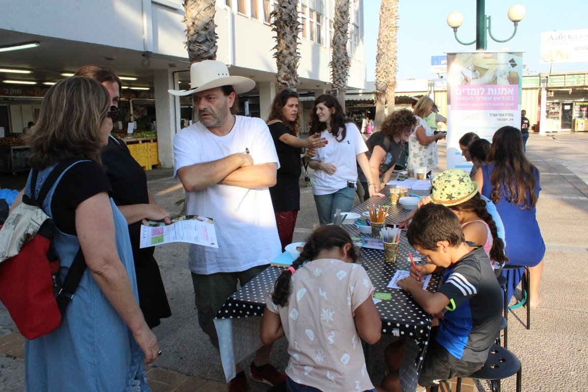 שנות טובות לילדים ומבוגרים. צילום: חן בוקר