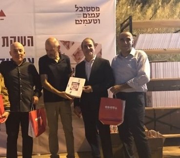 ראשע העיר עם הממונה על התיירות משה דנינו והמנכ"ל עופר דרי