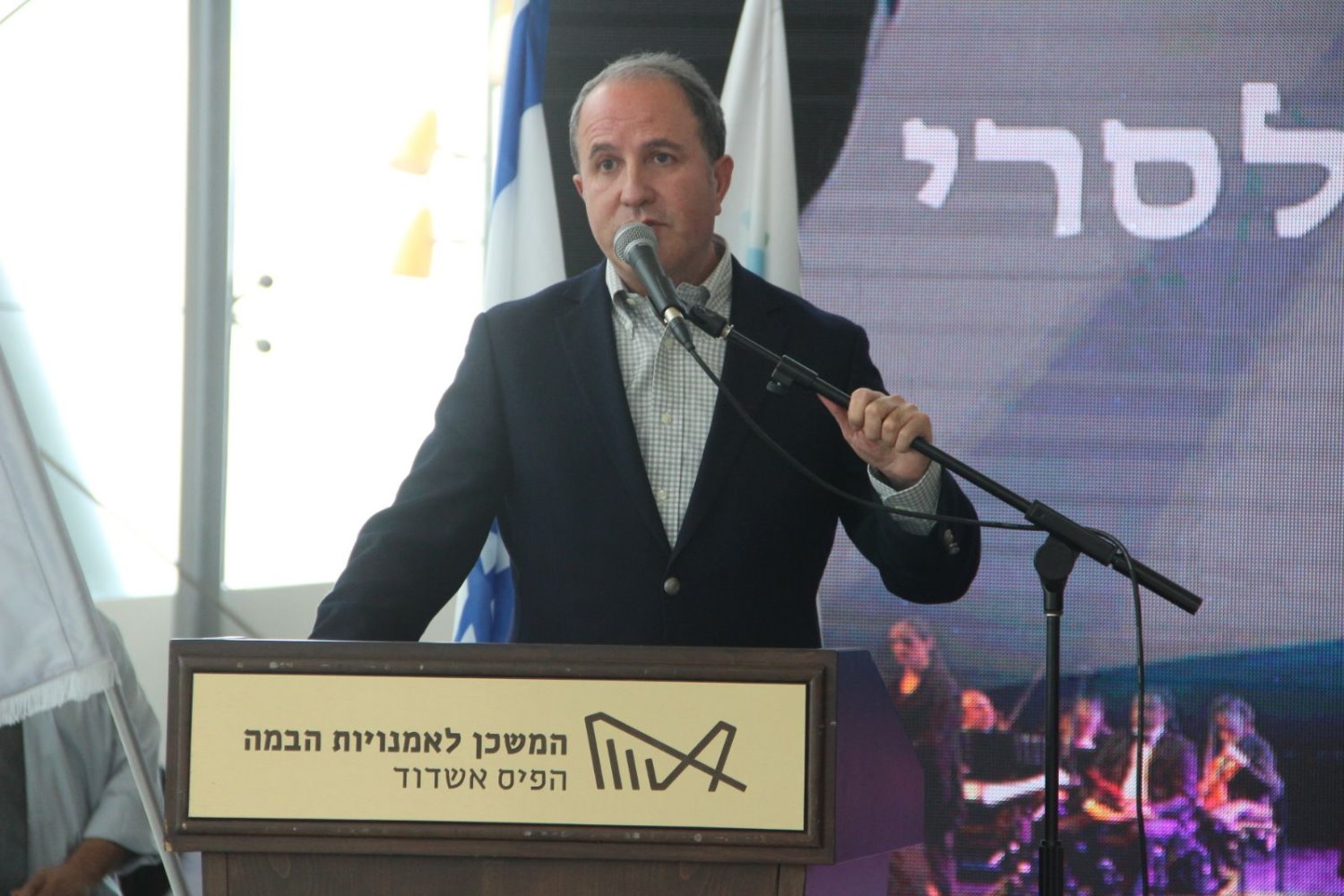 ד"ר יחיאל לסרי, ראש העיר אשדוד. צילום: חן בוקר