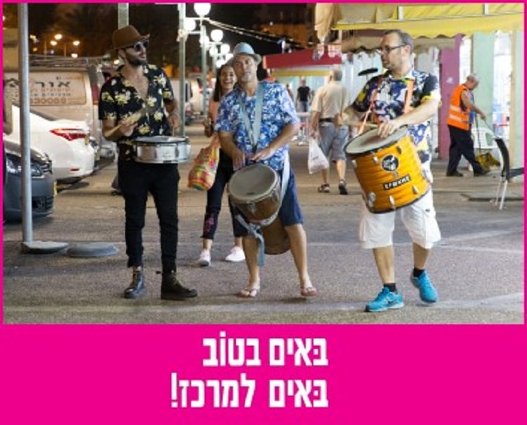 סטקדום