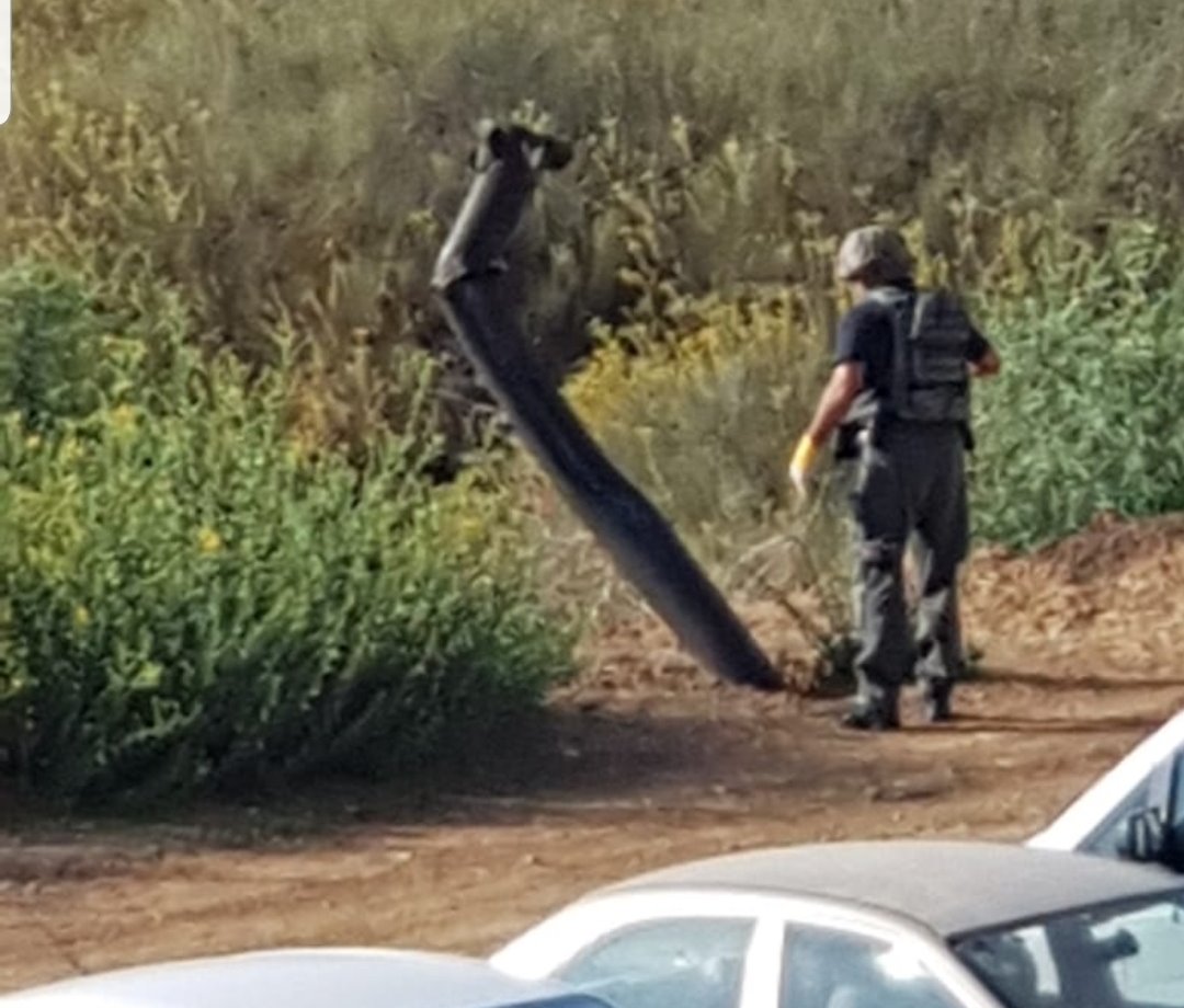 שרידי היירוט באשדוד