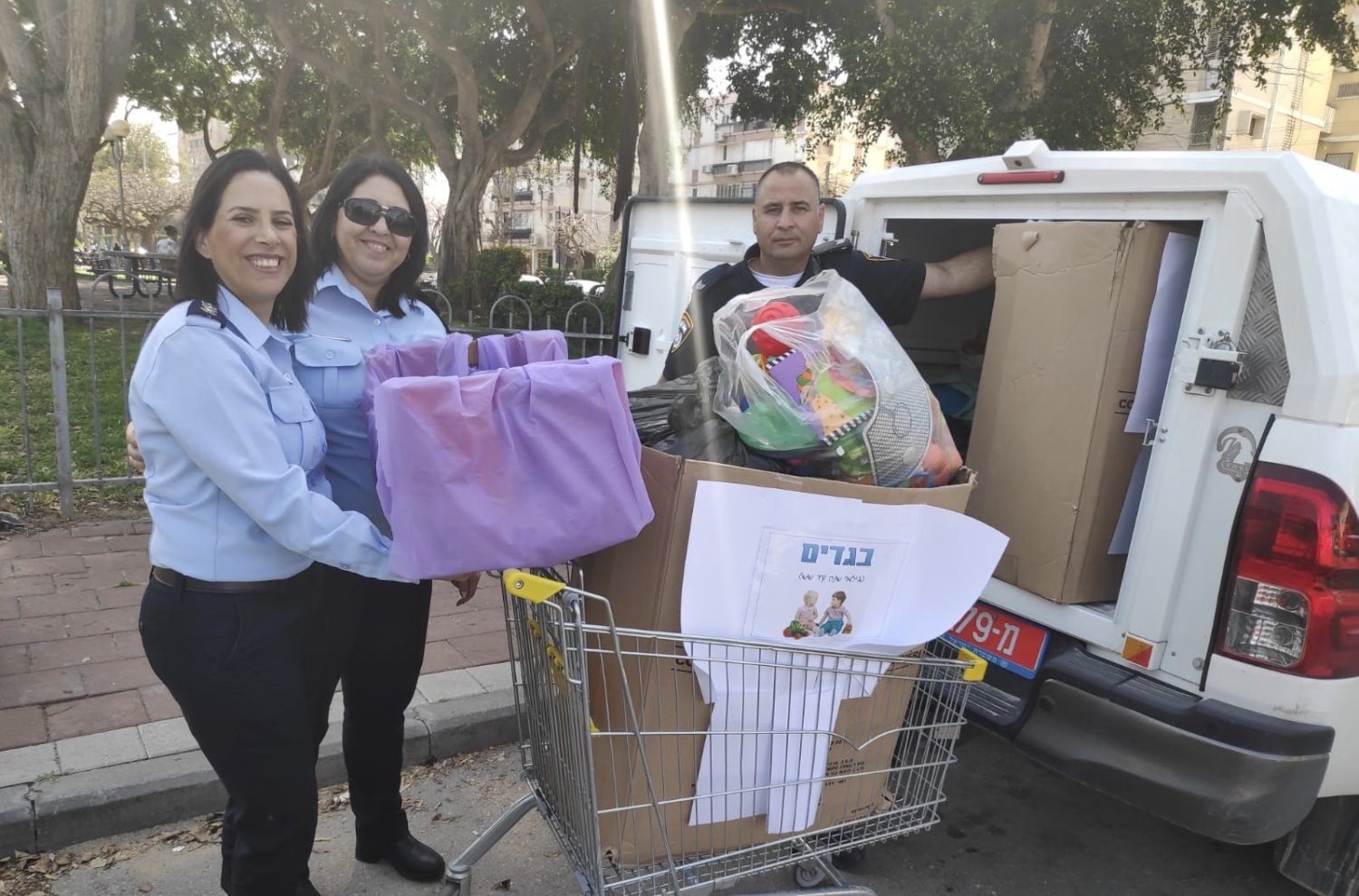 צילום: דוברות המשטרה