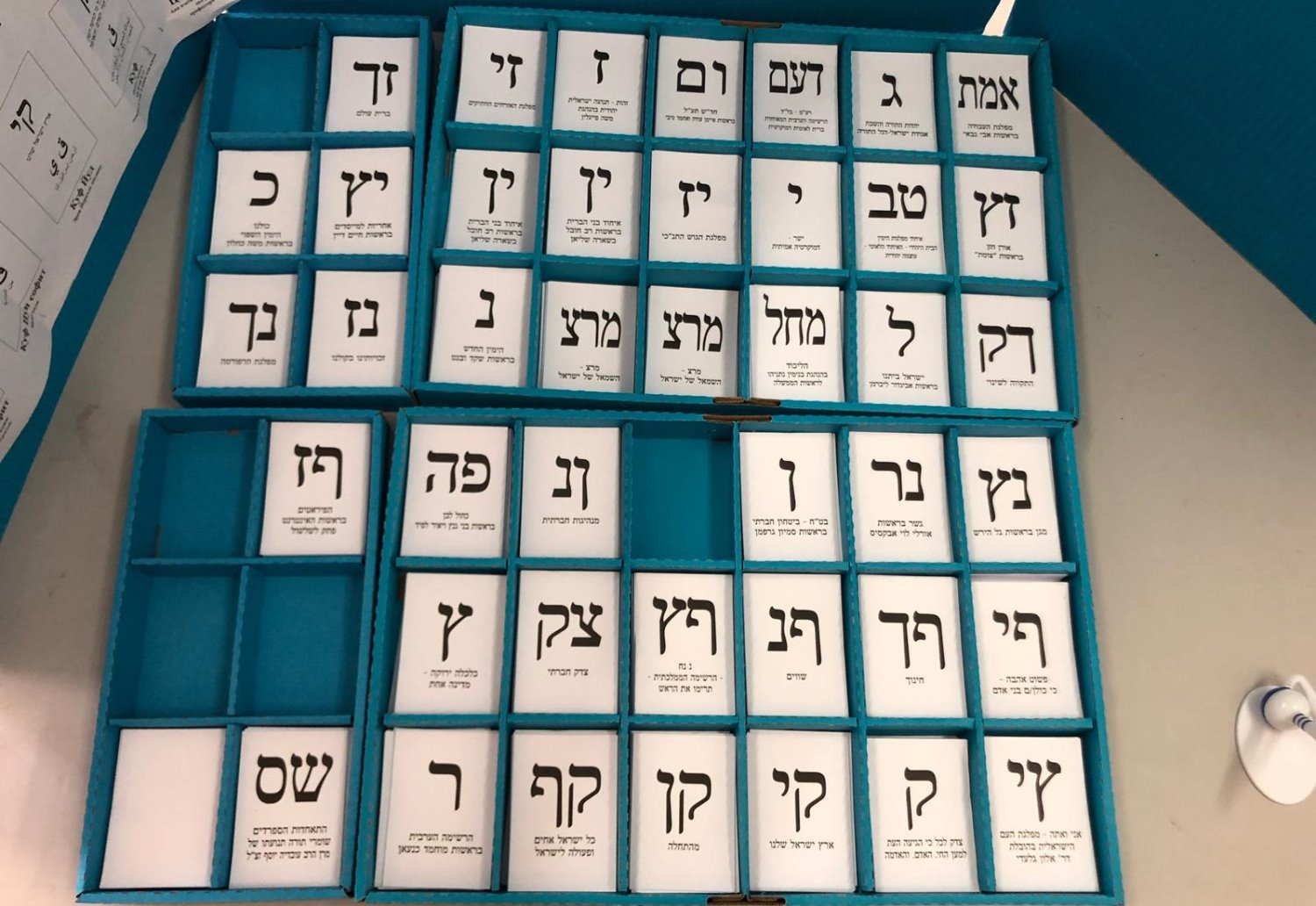 צילום: אורי קריספין