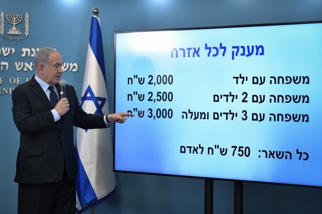 קובי גדעון (לע&quot;מ)