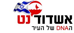 אשדוד