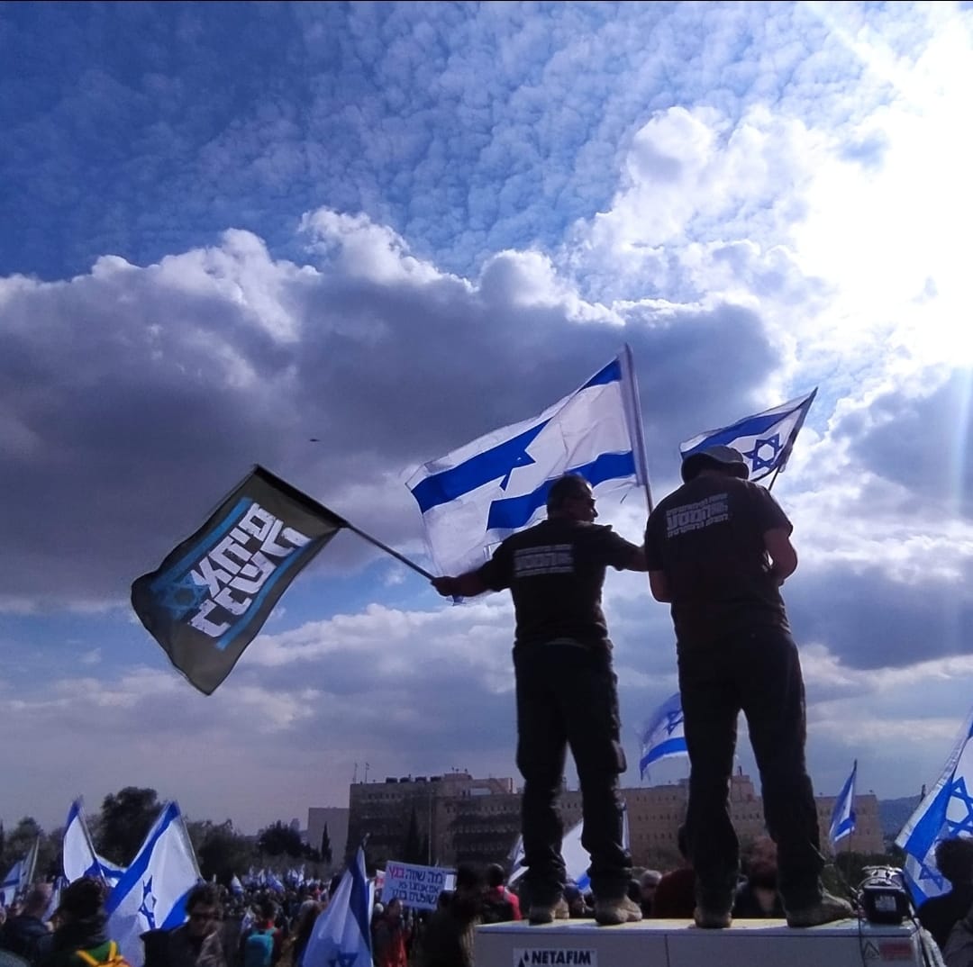 כאוס ברחובות - המהפכה השיפוטית