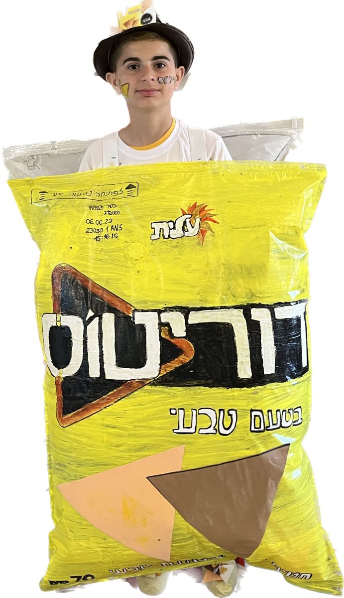 דניאל דנינו