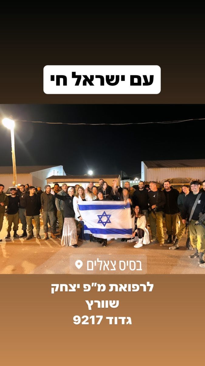 צוות המתנדבים מפנקים את החיילים