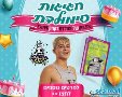 כ