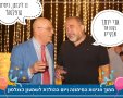 פייסבוק