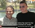 דני והמאבטחת טל שפרינציס שהצילה את חייו. צילום מסך מתוך הכתבה